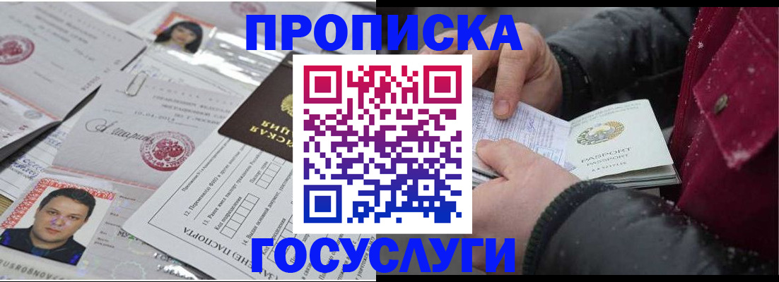 форма 3 в Верхнем Тагиле